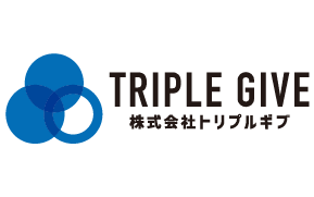 株式会社トリプルギブ